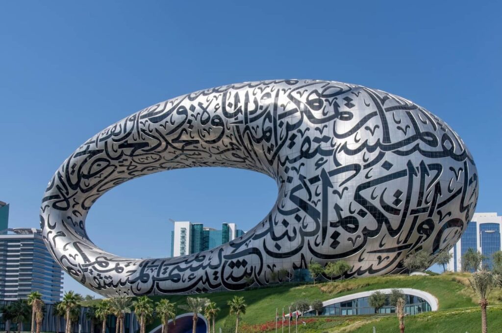 Dubai city tour Museum of the Future