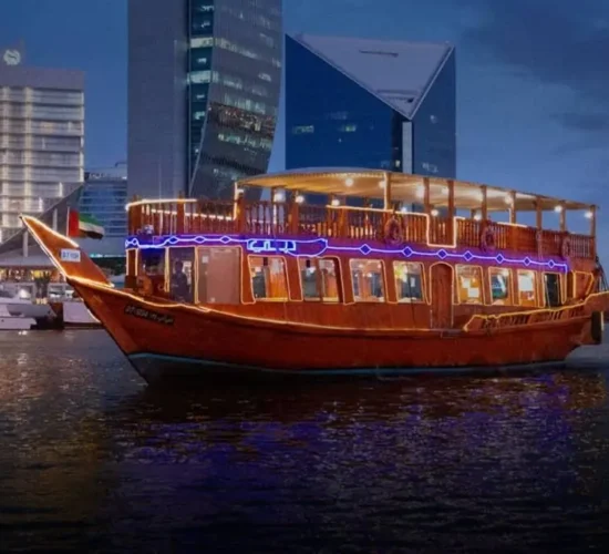 Dubai Creek Dhow Cruise