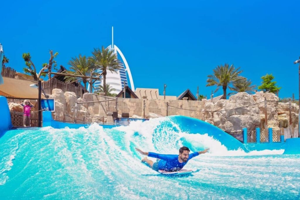 Wild Wadi Water Park Dubai